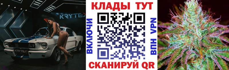 Виды наркоты Ленск ГАШИШ мега ссылка Меф