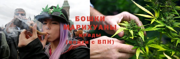COCAINE Балахна
