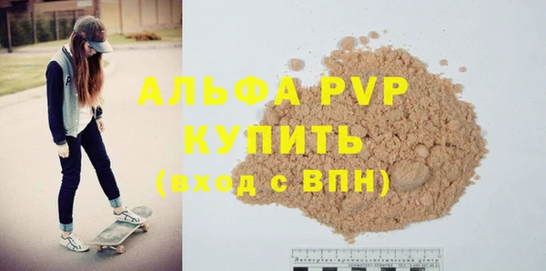 гашик Баксан