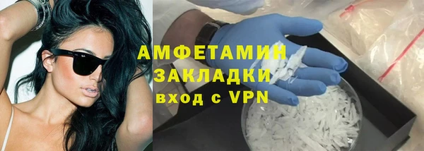 скорость mdpv Балабаново