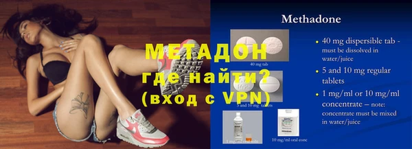 гашик Баксан