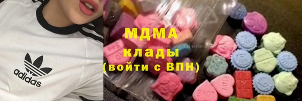 скорость mdpv Балабаново