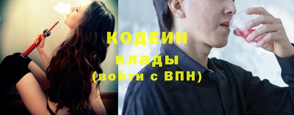 гашик Баксан