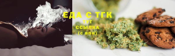 гашик Беломорск