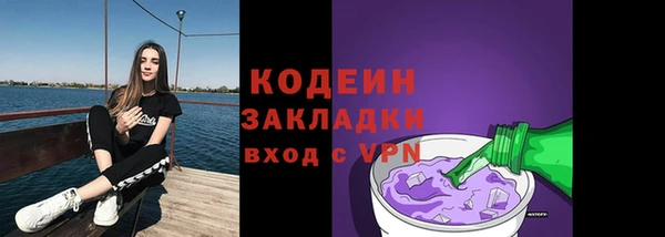 гашик Баксан