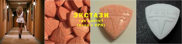 гашик Баксан