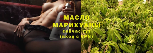 mix Осташков