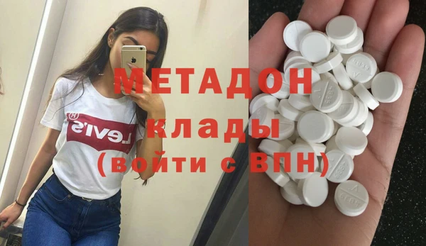гашик Баксан
