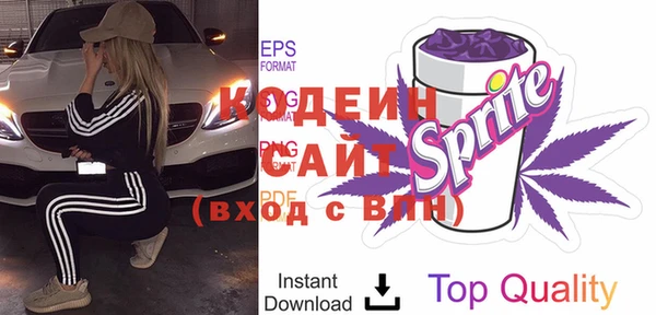 mix Осташков
