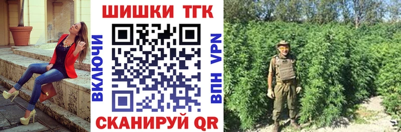 Марихуана тримм  hydra вход  Ленск 